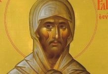 DANAS OVO NE SMETE DA ZABORAVITE DA URADITE! Veliki je praznik, SVETAC NEMA MILOSTI, PRATIĆE VAS NESREĆA ako se…