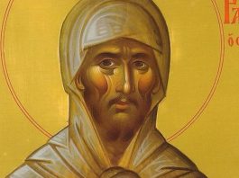 DANAS OVO NE SMETE DA ZABORAVITE DA URADITE! Veliki je praznik, SVETAC NEMA MILOSTI, PRATIĆE VAS NESREĆA ako se…