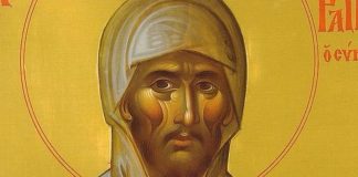 DANAS OVO NE SMETE DA ZABORAVITE DA URADITE! Veliki je praznik, SVETAC NEMA MILOSTI, PRATIĆE VAS NESREĆA ako se…