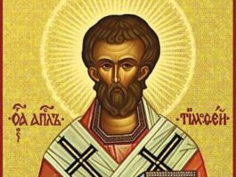 DANAS OVO NI POD TAČKOM RAZNO NE SMETE DA ZABORAVITE DA URADITE! Svetac NEMA MILOSTI, STROGO KAŽNJAVA ako se…