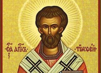 DANAS OVO NI POD TAČKOM RAZNO NE SMETE DA ZABORAVITE DA URADITE! Svetac NEMA MILOSTI, STROGO KAŽNJAVA ako se…