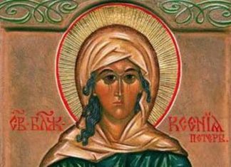 PRATIĆE VAS BOLEST I ZLO AKO DANAS PREKRŠITE OBIČAJ! Svetiteljka NEMA MILOSTI, KAŽNJAVA ako se USUDITE DA…