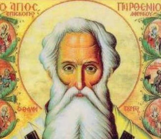 OVAJ SVETAC JEDNO NE OPRAŠTA! Danas je VELIKI PRAZNIK, PRATIĆE VAS BOLEST ako se SAMO USUDITE DA…