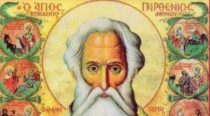 OVAJ SVETAC JEDNO NE OPRAŠTA! Danas je VELIKI PRAZNIK, PRATIĆE VAS BOLEST ako se SAMO USUDITE DA…