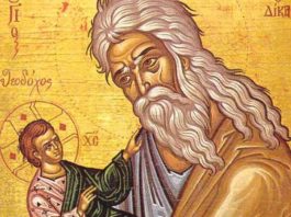 RODITELJI, DANAS OBAVEZNO MORATE URADITI JEDNO! Slavimo praznik posvećen zaštitniku dece, IZUZETNO JE VAŽNO DA…