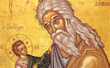 RODITELJI, DANAS OBAVEZNO MORATE URADITI JEDNO! Slavimo praznik posvećen zaštitniku dece, IZUZETNO JE VAŽNO DA…