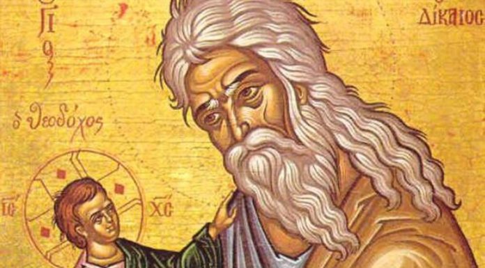 RODITELJI, DANAS OBAVEZNO MORATE URADITI JEDNO! Slavimo praznik posvećen zaštitniku dece, IZUZETNO JE VAŽNO DA…