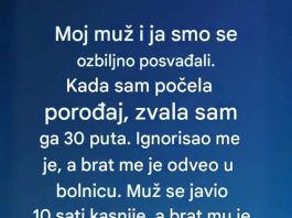 Noć koja je sve promenila: Kako je jedan trenutak u porođajnoj sali vratio ljubav u naš život