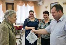 Pokrij se, ne sramoti našu porodicu!!!!!