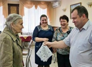 Pokrij se, ne sramoti našu porodicu!!!!!