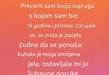 Prevario sam suprugu sa kojom sam bio 15 godina i priznao…