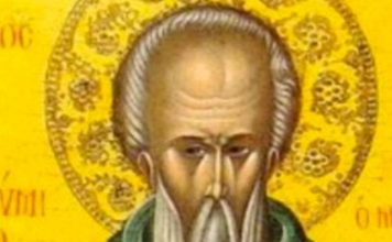 Danas je veliki svetac i strogi običaj mora da se poštuje: Ako na današnji dan uradite OVO, počinićete veliki GREH!