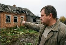 Kad me sin istjerao i kuće…….