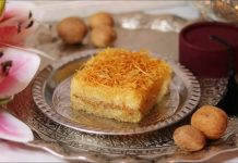 Hrskavi kadaif – zlatan, sočan i pun oraha!