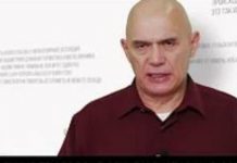 Čuveni ruski specijalist preporučuje: Ovako obnovite imunitet za 15 sekundi!