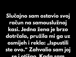Slučajno sam ostavio svoj račun na samouslužnoj kasi.