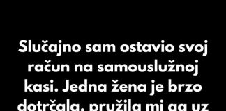 Slučajno sam ostavio svoj račun na samouslužnoj kasi.