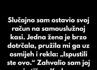 Slučajno sam ostavio svoj račun na samouslužnoj kasi.