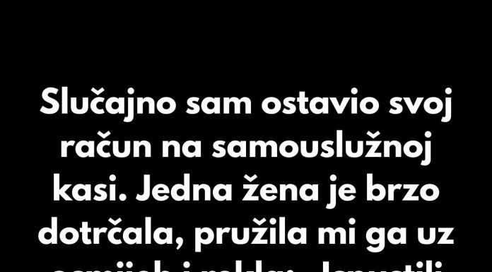 Slučajno sam ostavio svoj račun na samouslužnoj kasi.