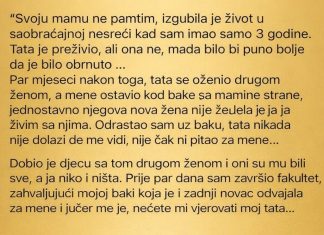 Svoju mamu ne pamtim, izgubila je život u saobraćajnoj nesreći kad sam imao samo 3 godine…”