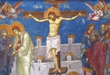 SUTRA JE VELIKI PETAK: Evo šta nipošto ne smete da radite na ovaj dan!