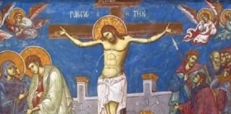 SUTRA JE VELIKI PETAK: Evo šta nipošto ne smete da radite na ovaj dan!