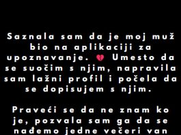 Saznala sam da je moj muž bio na aplikaciji za upoznavanje…”