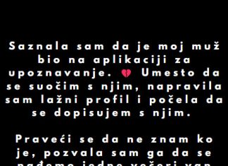 Saznala sam da je moj muž bio na aplikaciji za upoznavanje…”