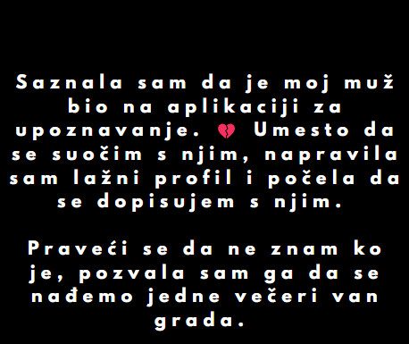 Saznala sam da je moj muž bio na aplikaciji za upoznavanje…”