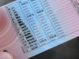 STlGLA 0DLUKA 0 V0ZAČKlM D0ZV0LAMA , UKOLIKO VAM 0V0 PIŠE NA VOZAČKOJ, MORATE POD HITN0 U MUP! A ukoliko imate 0V0LIK0 godina, završili ste svoje..