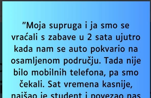 Moja supruga i ja….