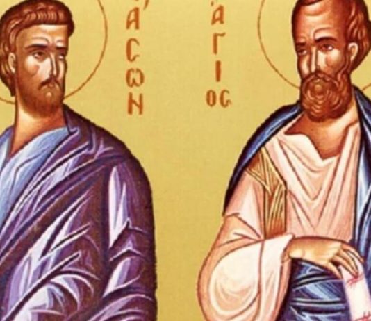 DANAS IZGOVORITE OVIH 11 MOĆNIH REČI: Vernici obeležavaju Svete apostole Jasona i Sosipatera i devicu Kerkiru