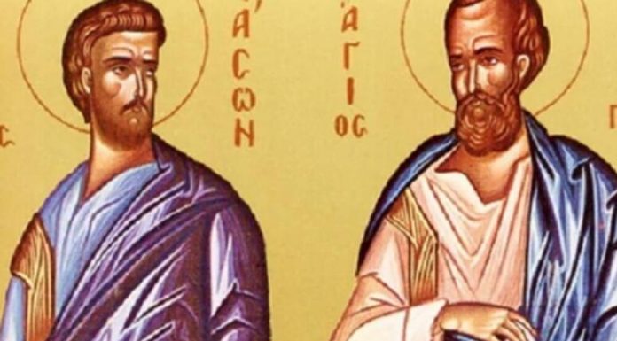 DANAS IZGOVORITE OVIH 11 MOĆNIH REČI: Vernici obeležavaju Svete apostole Jasona i Sosipatera i devicu Kerkiru