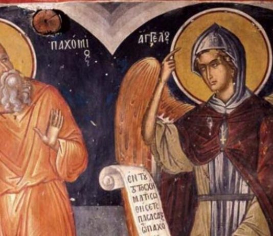 DANAS NI POD TAČKOM RAZNO OVO NE SMETE DA ZABORAVITE DA URADITE ZA ZDRAVLJE!!!! Slavimo VELIKOG SVECA, a verovanje kaže da…