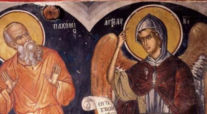 DANAS NI POD TAČKOM RAZNO OVO NE SMETE DA ZABORAVITE DA URADITE ZA ZDRAVLJE!!!! Slavimo VELIKOG SVECA, a verovanje kaže da…
