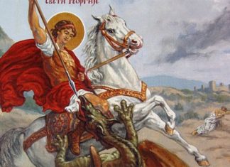 SUTRA JE ĐURĐEVDAN, OVE OBIČAJE MORATE DA ISPOŠTUJETE Ovo morate obavezno da uradite !!!