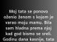 “Moj tata se ponovo oženio ženom s kojom je varao moju mamu…”
