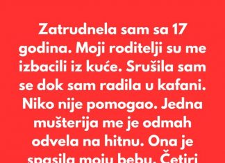 Zatrudnela sam sa 17 godina. Moji roditelji su me izbacili iz kuće…