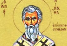 DANAS OVU STVAR NIKAKO NE UZIMAJTE U RUKE! Da VAS BOLEST ZAOBIDŽE !! Sve je dozvoljeno OSIM TOGA, veruje se da SVETAC STROGO KAŽNJAVA AKO…
