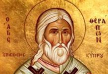 DANAS SE SAMO JEDNA STVAR STROGO POŠTUJE: ZA ZDRASVLJE !!!Običaj je STAR VEKOVIMA, NE KRŠI SE, veruje se da ….
