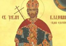 DANAS SLAVIMO SVECA KOME SE MOLE I ALBANCI: Evo šta baš nikako NE SMETE PREKRŠITI, običaj je strog!