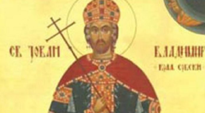 DANAS SLAVIMO SVECA KOME SE MOLE I ALBANCI!!! Evo šta baš nikako NE SMETE PREKRŠITI ZA ZDRAVLJE običaj je strog!