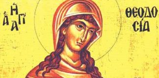 DANAS SLAVIMO VELIKU SVETICU, OVE DVE STVARI SU STROGO ZABRANJENE: Veruje se da OVO ne valja uzimati u RUKE, jer…