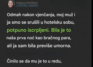 Odmah nakon venćanja…