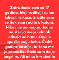 Zatrudnjela sam sa 17 godina….