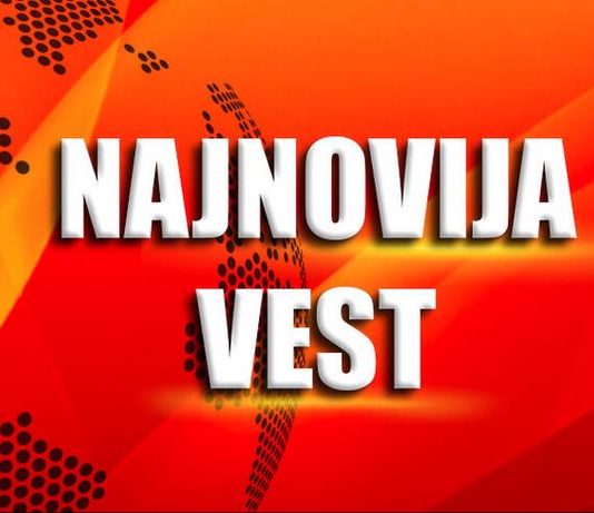 Zemljotres pogodio Srbiju!!!!!