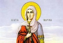 AKO OVO URADITE DANAS, NESREĆA VAS NEĆE ZAOBIĆI: Slavimo Ognjenu Mariju, iza STAROG JEZIVOG VEROVANJA se krije…