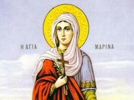 AKO OVO URADITE DANAS, NESREĆA VAS NEĆE ZAOBIĆI: Slavimo Ognjenu Mariju, iza STAROG JEZIVOG VEROVANJA se krije…