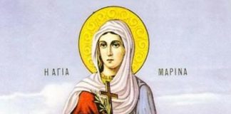 AKO OVO URADITE DANAS, NESREĆA VAS NEĆE ZAOBIĆI: Slavimo Ognjenu Mariju, iza STAROG JEZIVOG VEROVANJA se krije…