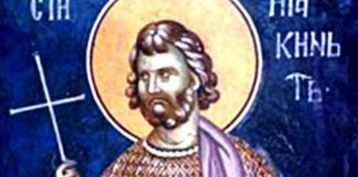 Da vas ne bi pratila BOLEST danas samo jednu stvar morate da uradite! Običaj se poštuje. VELIKI JE PRAZNIK, a svi koji…